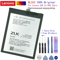 100 original bl263 new for lenovo 3100mah original battery replacement for lenovo zuk z2 pro z2pro smart mobile phone battery