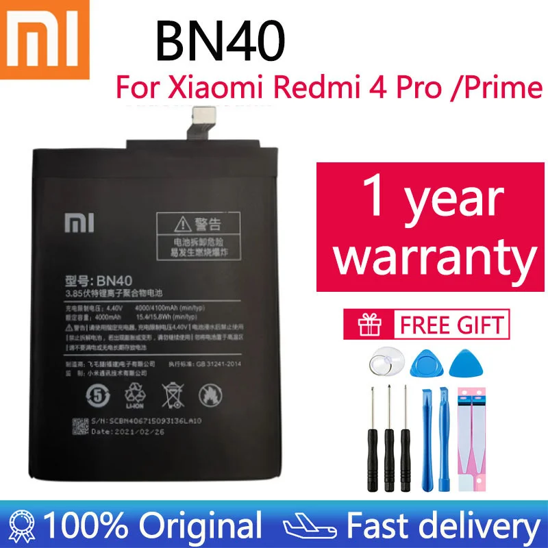 

100% Оригинальный аккумулятор Xiao mi BN40 4100 мАч для Xiaomi Redmi 4 Pro Prime 3G RAM 32G ROM высококачественные сменные батареи для телефона