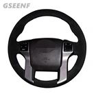 Чехол рулевого колеса автомобиля для Toyota Tundra Tacoma 4runner 2014-2019 Land Cruiser Prado 2010-2017 черная замша ручной работы