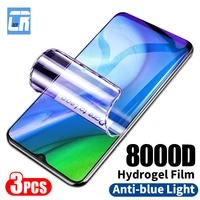 1 3pcs screen protector anti blue light hydrogel film for realme q2i q2 q3 q3i q3s q3t 9i 8i 8s gt neo 2 2t gt2 pro not glass