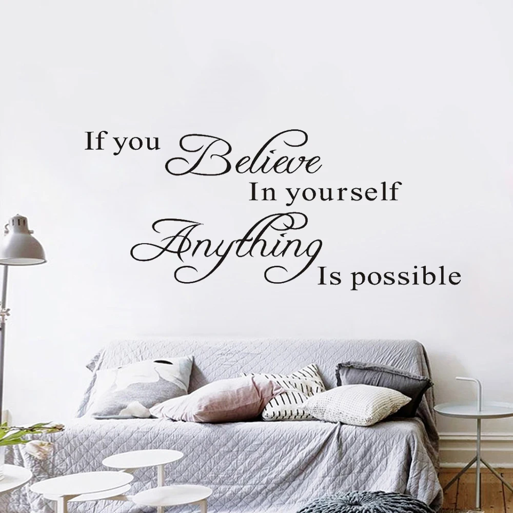 Если вы верите в себя что нибудь возможно вдохновляющие наклейки цитаты на стену