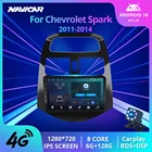 Автомагнитола 2DIN Android 2011 для Chevrolet Spark-2015, автомобильный мультимедийный видеоплеер с навигацией, Bluetooth, автомобильный DVD-плеер 2DIN