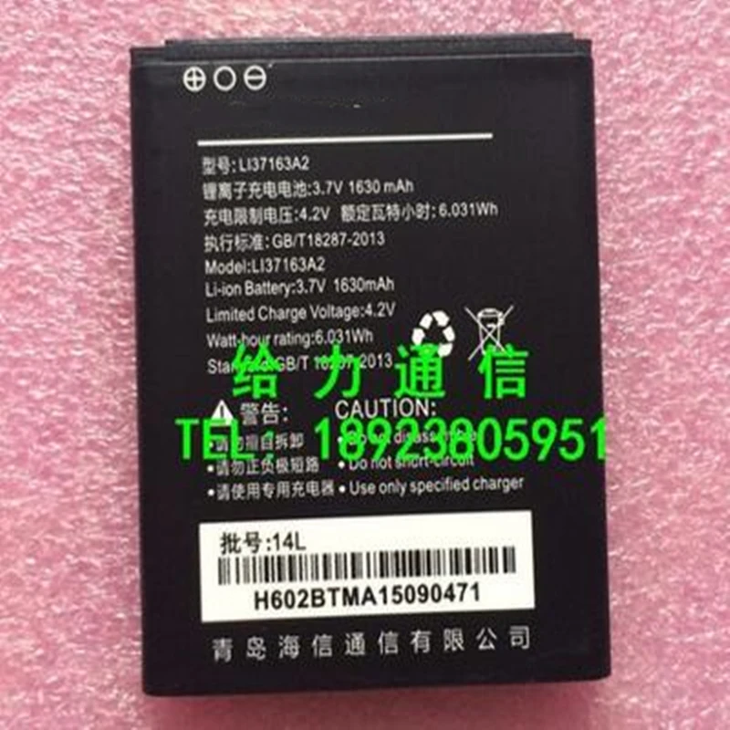 1630mAh LI37163A2 Новый Сменный аккумулятор для Hisense E602M, Высококачественная фотобатарея с фотоэлементом