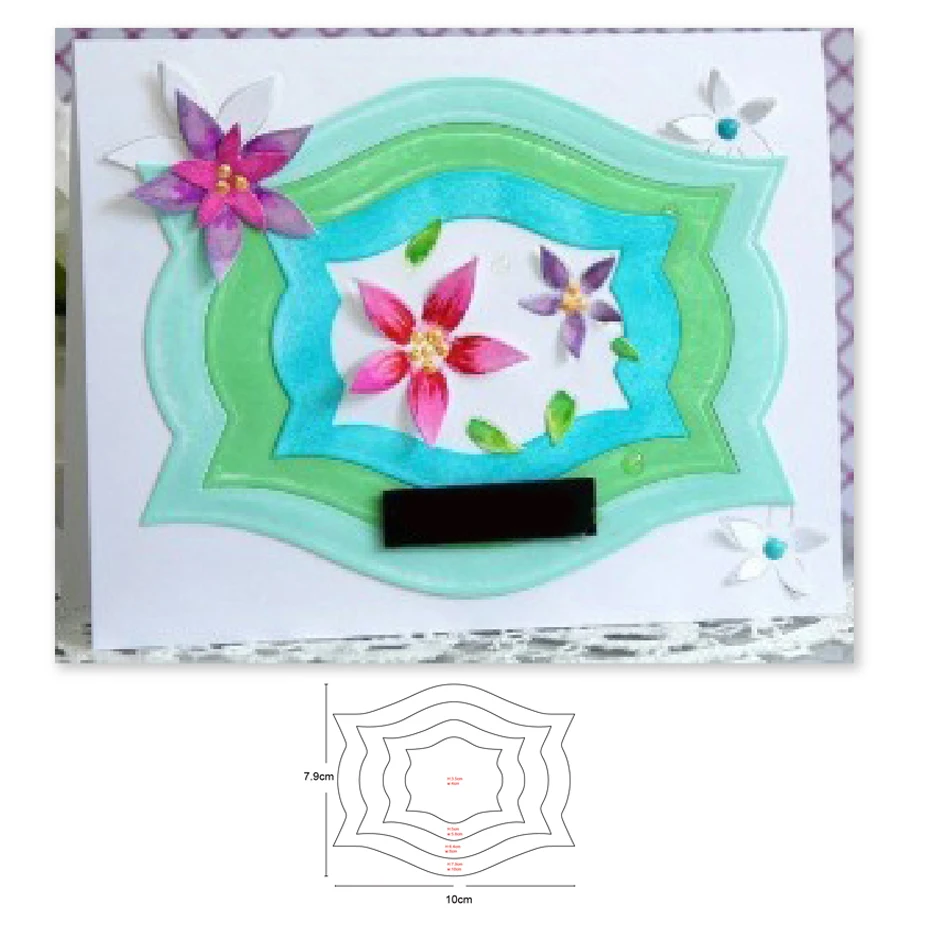 Металлические режущие штампы слой рамка фон 2020 новый вырубной формы скрапбук