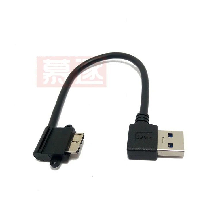 Фото 90 градусов USB 3.0 A Up Angle Male to Micro B Male 10-контактный 90-градусный левый угол Короткий кабель для передачи данных и зарядки №5