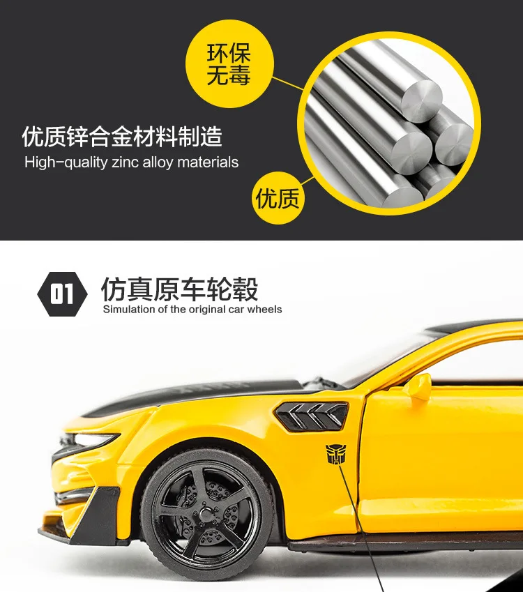 Chevrolet Hornet Jianyuan 1:32 брелок для автомобильных ключей модель звук и светильник