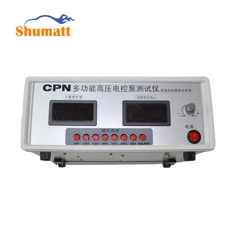 Многофункциональный испытательный симулятор высокого давления насоса для