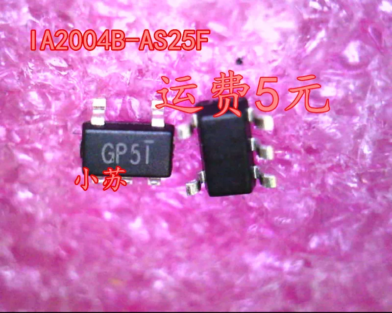 Фонарь GP5I GP51 GP |