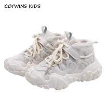CCTWINS/детская обувь; коллекция года; зимняя модная обувь с мехом для девочек; повседневные Черные кроссовки для мальчиков; спортивные кроссовки для детей; FS3123 CCTWINS/детская обувь; коллекция года; зимняя модная обувь с мехом для девочек; повседневные Черные кроссовки для мальчиков; спортивные кроссовки для детей; FS3123