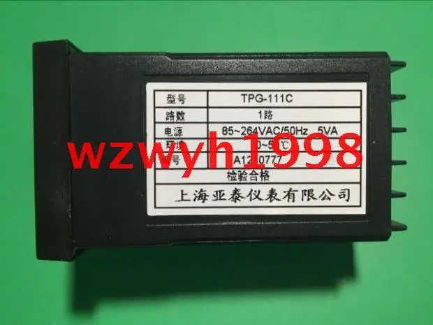 Таймер с цифровым дисплеем ландшафтный цифровой дисплей | Строительство и ремонт