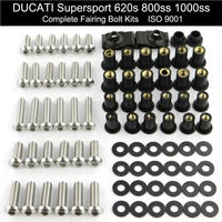 fit for ducati super sport 620s 800ss 1000ss motorcycle complete full fairing bolts kit fairing clips speed nut stainless steel