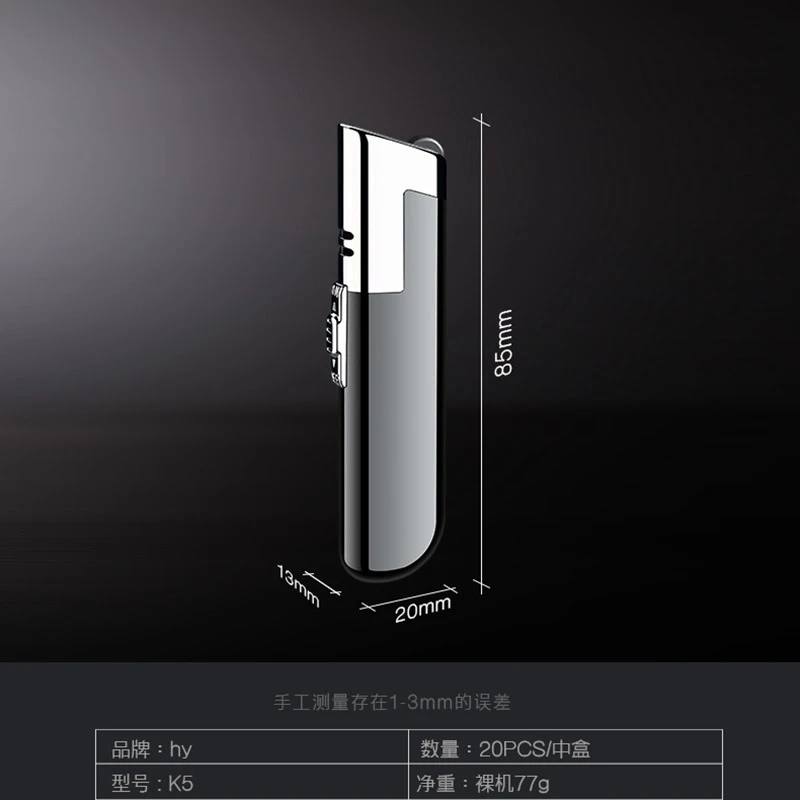 Газовая Зажигалка металлическая струйная Бутановая горелка турбо зажигалки