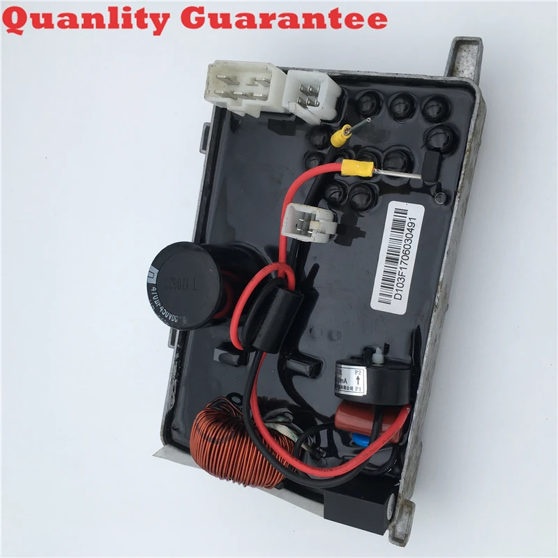 Инверторный генератор IG1000 AVR DU10 230 В/50 Гц Комплект запчастей для автоматического