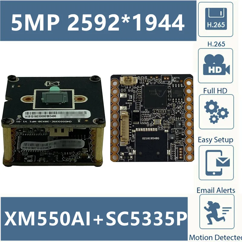 Плата модуля XM550AI + SC5335P 5MP 4MP IP камеры двойная пластина 2592*1944 @ 15fps H.265 Onvif CMS XMEYE P2P