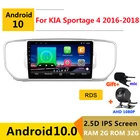 9 дюймов Android 10 автомобильный DVD мультимедийный плеер GPS для KIA Sportage 4 QL 2016 2017 2018 аудио Авто Радио Стерео навигация
