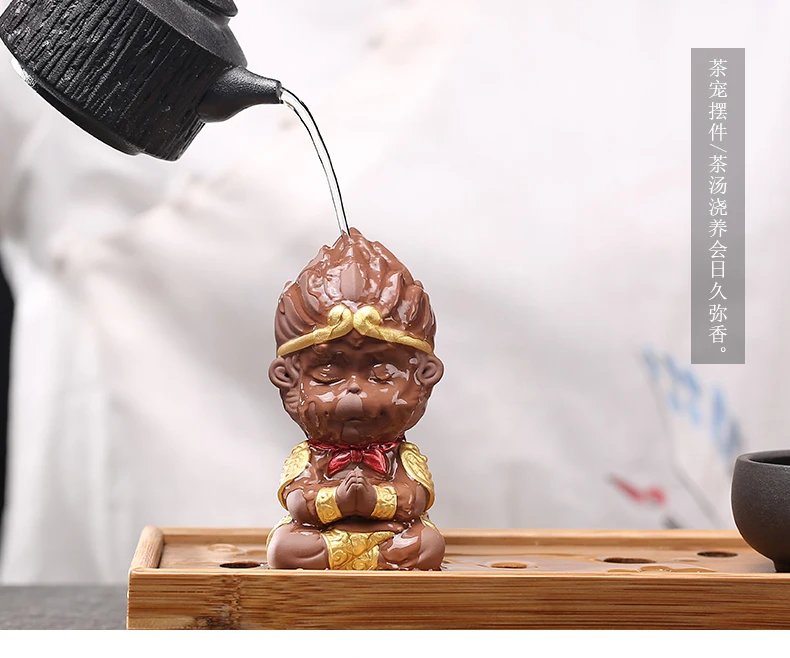 Китайский Фиолетовый Глиняный чайный набор кунг-фу домик для домашних животных