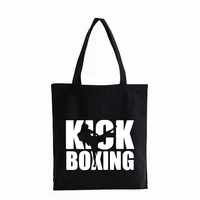 kickboxing karate thailandtaekwondo kung fu men casual print canvas bag tote bag foldable canvas bags bolsas shopper bag