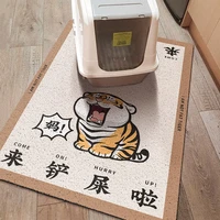 cartoon i am not fat tiger lovely rectangular carpet living room bedroom door non slip floor mat