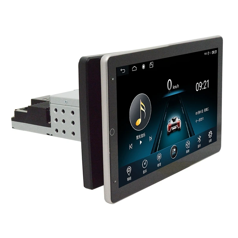 1Din Регулируемый поворотный экран 2G + 32G автомобильный мультимедийный плеер 10 1
