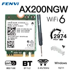 Беспроводной двухдиапазонный Wi-Fi 3000 Мбитс 6 AX200 M.2 NGFF 802.11AX Wi-Fi для Bluetooth 5, 2 карты Wi-Fi 6E Intel AX210NGW Адаптер 2,4 ГГц5 ГГц
