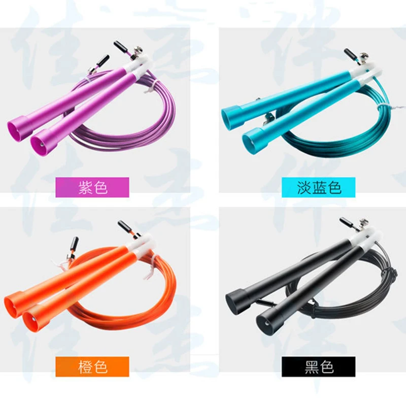 

Professional High Speed Steel Wire Rope Outdoor Fitness Training Equipmen Sports Rope Skipping Free Shipping