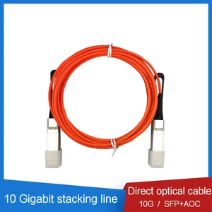 10g active aoc optical cable sfp stacking line direct link high speed transmission compatible with cisco huawe free global shipping