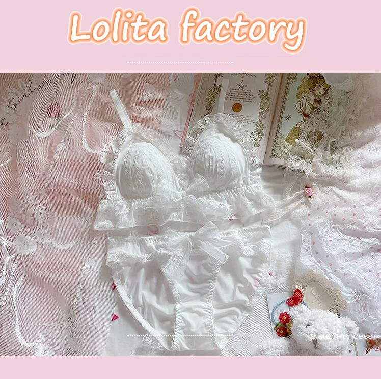Нижнее белье в японском стиле для девочек мягкий белый кружевной комплект с