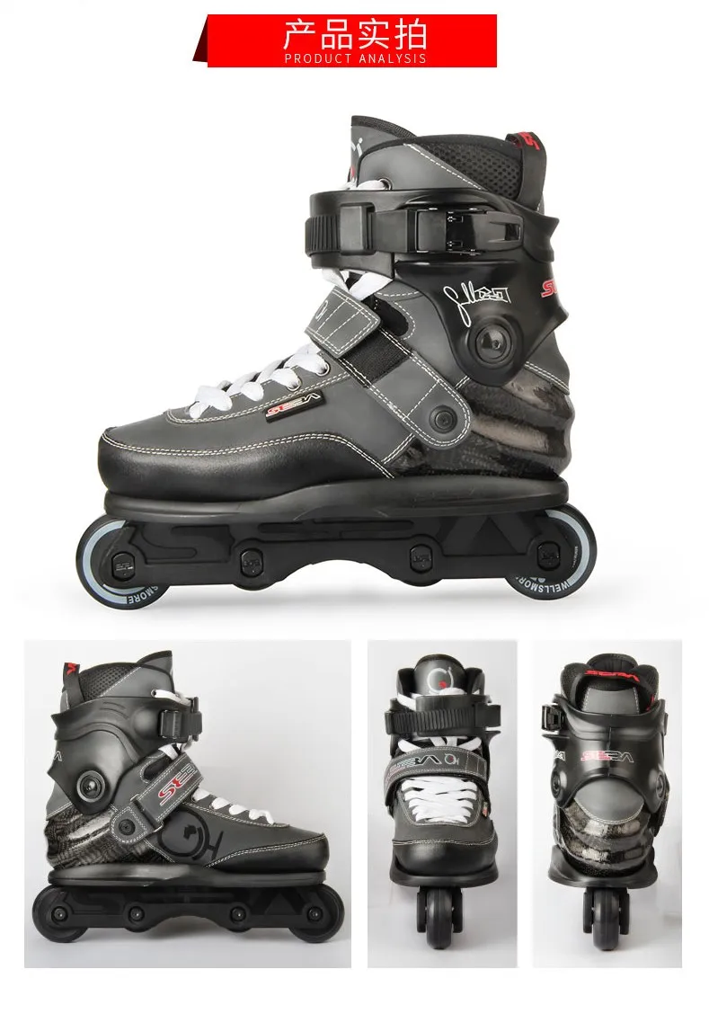 

Aggressive Skates Professional Extreme Inline Skates Carbon Fiber Roller Skating Shoes Free Skating
