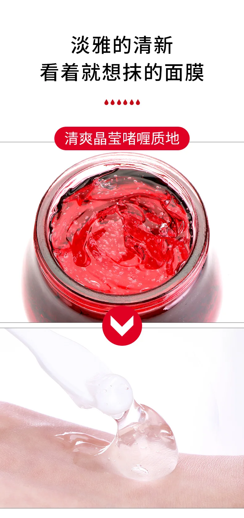 120 г маска для лица, арбутин tony moly, маска для сна, уход за кожей, Корейская маска для сна, маска для лица, гель, подтягивающий, увлажняющий коллаген