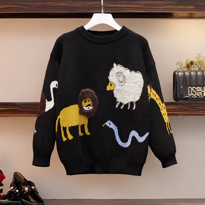 Женский трикотажный костюм из двух предметов красный свитер с юбкой для полных