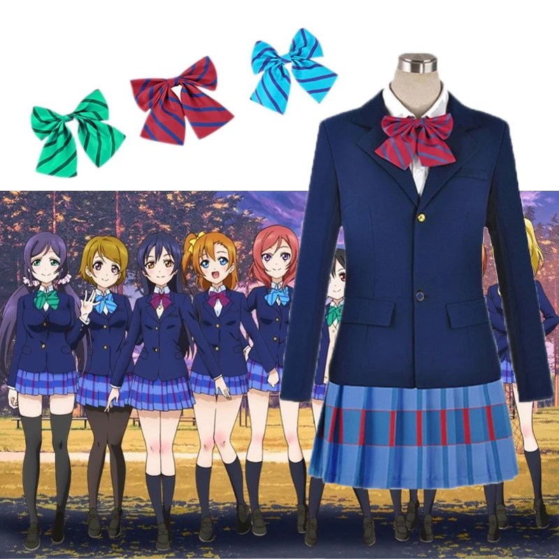 Костюм для косплея Kousaka Honoka Minami kotory Ayase Eli Tojo Nozomi Nishikino Maki школьная форма|Страшные
