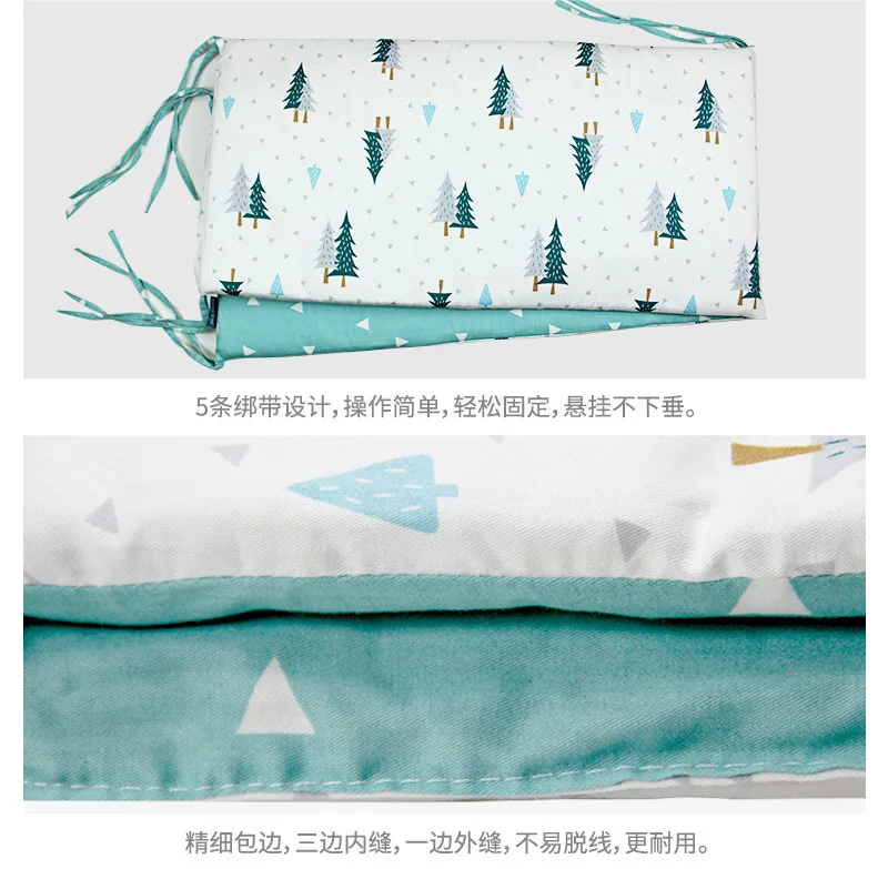 100% хлопок анти осенний дизайн детская кровать плотные бамперы цельная кроватка