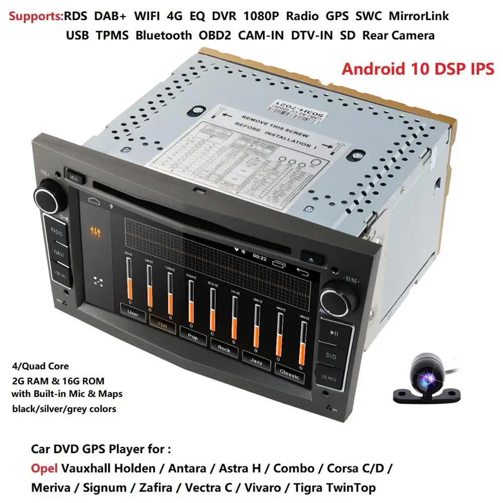 1024*600 четырехъядерный 2din Android10.0 2G + 16G RDS автомобильный DVD плеер для Opel Corsa Vectra C D Meriva