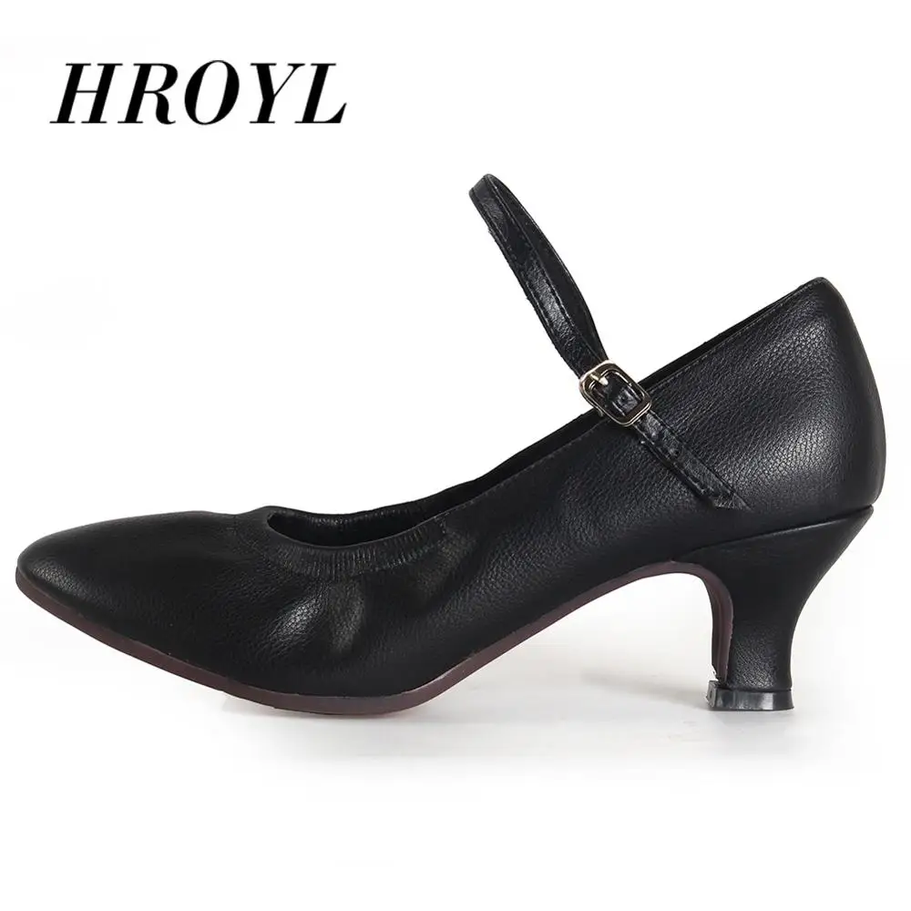 Женские туфли для бальных танцев современные с резиновой подошвой