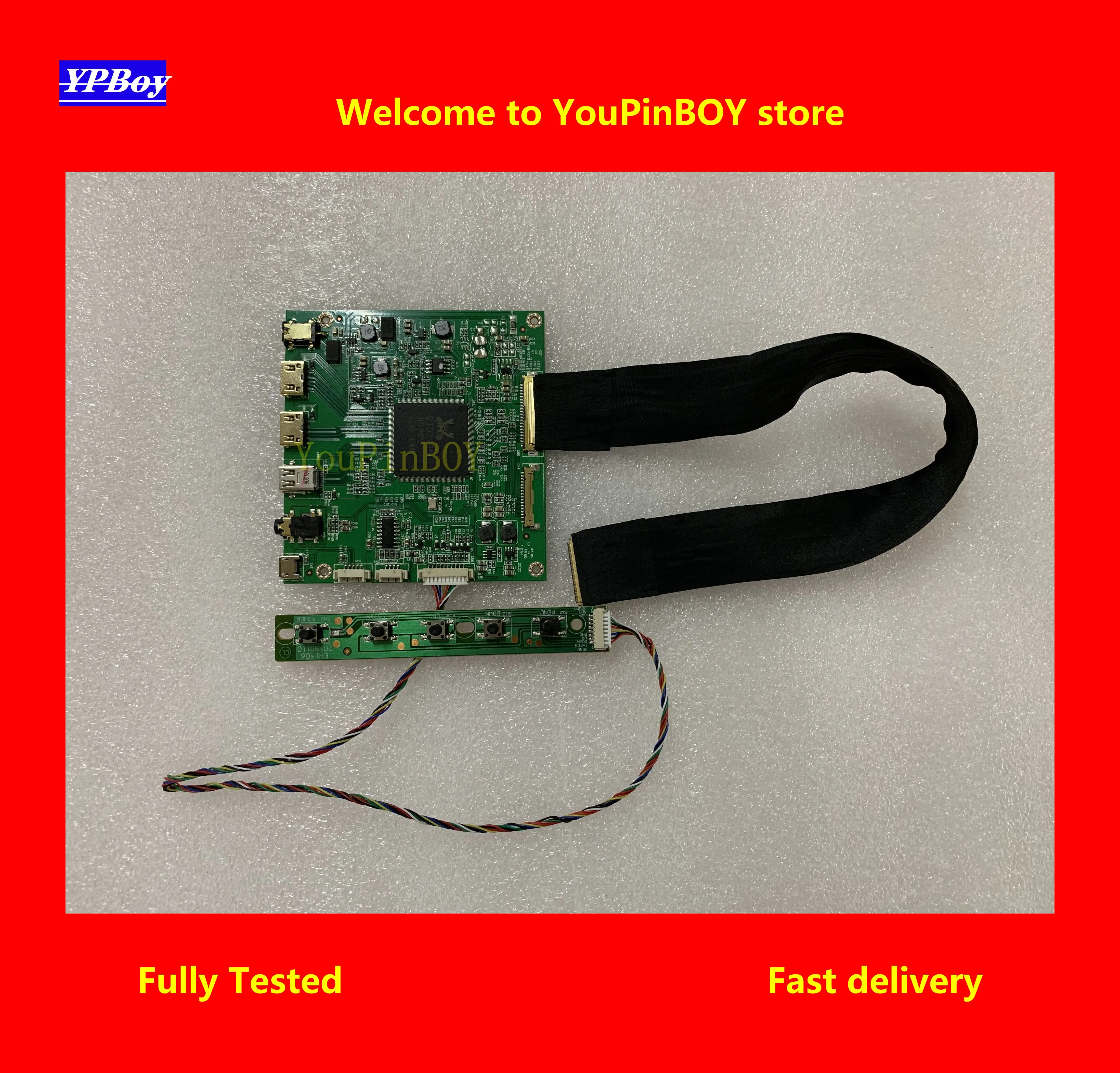 YouPinBOY комплект для B173ZAN01.0 N173DSE G31 LQ173D1JW31 ЖК светодиодный экран EDP 40 контактов 3840*2160