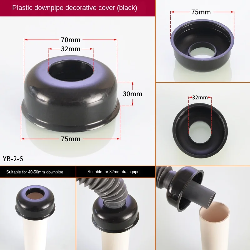 

Силиконовое уплотнительное кольцо для раковины 40/50/75