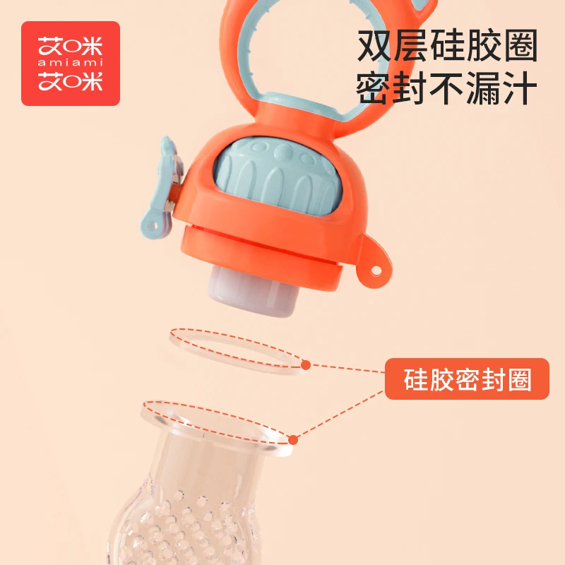 

Silicone Freeze Baby Food Feeder Pacifier Fresh Fruit Feeder with 3 pcs Nipples