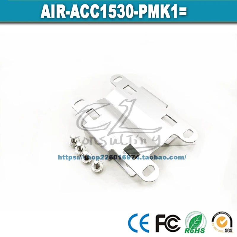 

AIR-ACC1530-PMK1= Standard Pole/Wall Mount Kit for AP1530 Series