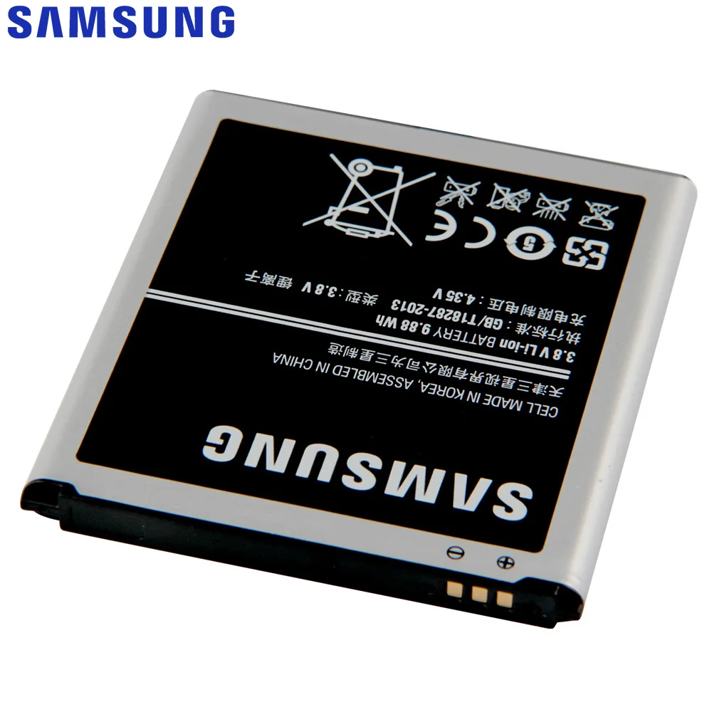 Оригинальная замена Аккумулятор Samsung для Galaxy Grand 2 SM G7106 G7102 G7108 G7108V натуральная EB