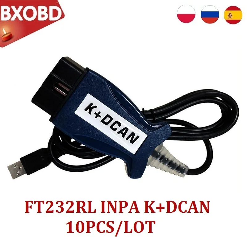 10 шт. INPA K + может с FTDI FT232RL чип OBDll кабель диагностический DCAN переключатель