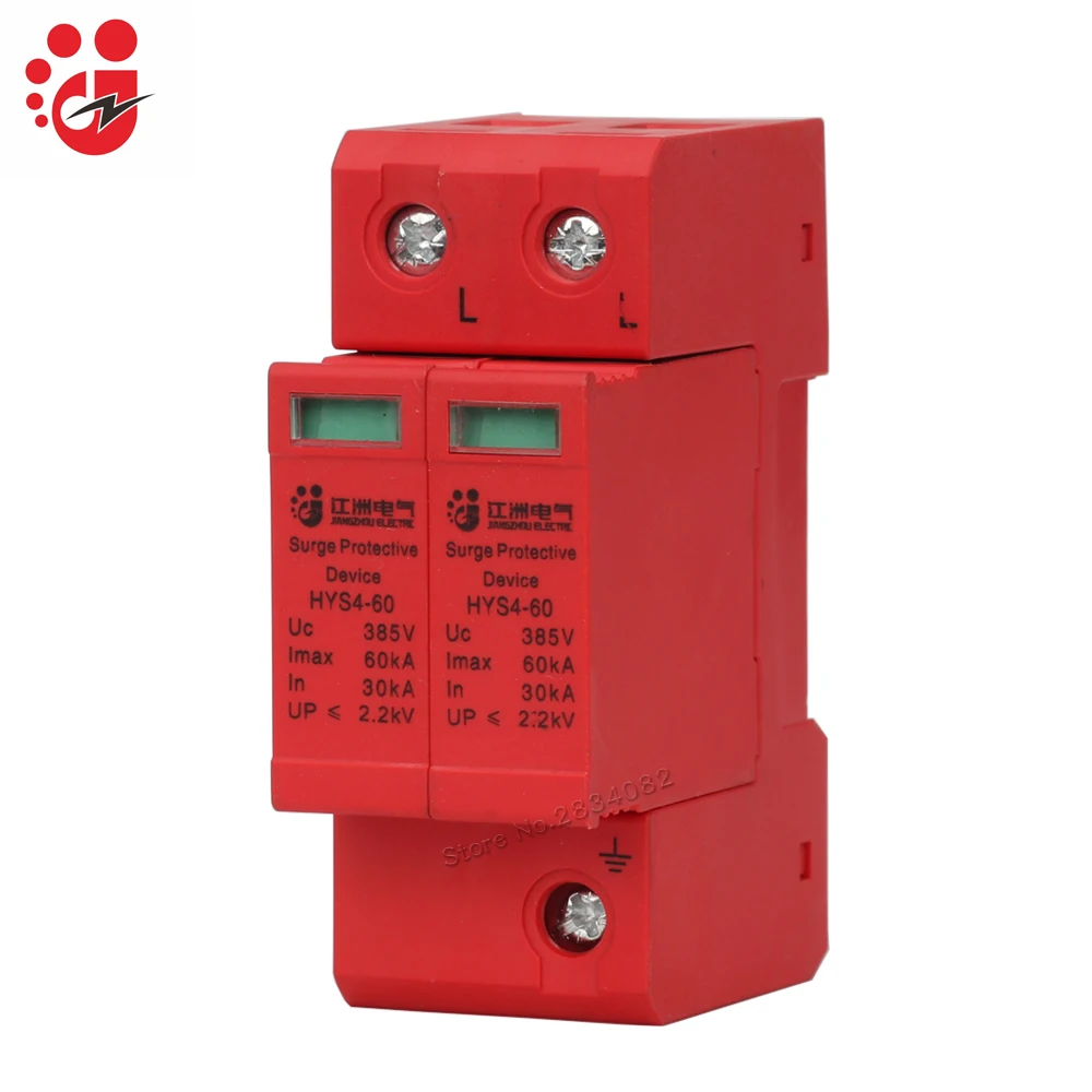 Фото 385V 30KA~60KA 2 P pole SPD House Surge Protector Protective Low-voltage Arrester Device HYS4-60 Lightning Protection Обустройство 385V 30KA~60KA 2 P pole SPD House Surge Protector Protective Low-voltage Arrester Device HYS4-60 Lightning Protection Обустройство