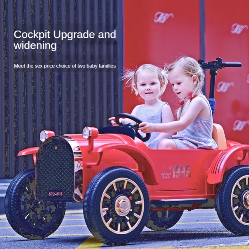 Детская электрическая коляска с пультом дистанционного управления |