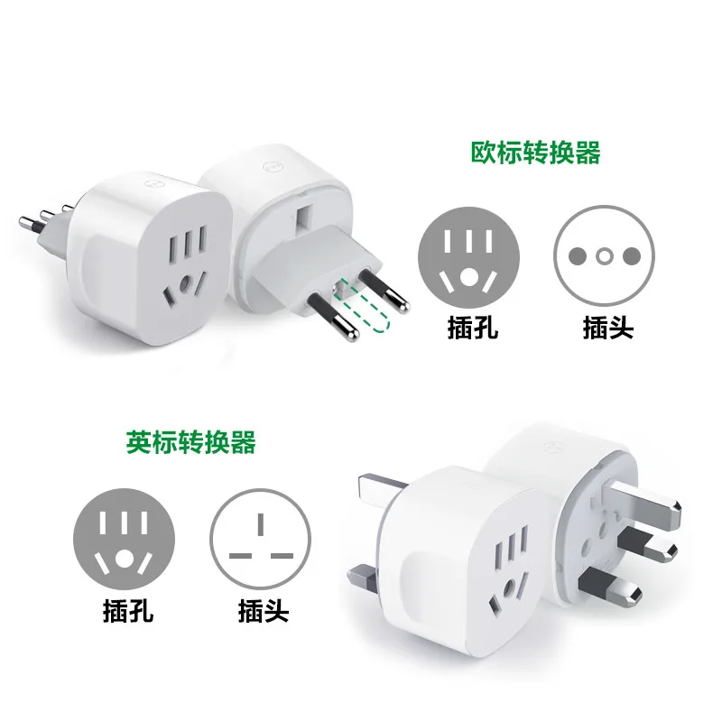

Electrical Sockets Bull socket usb multi-international universal travel adaptor Hong Kong version European standard Japan German