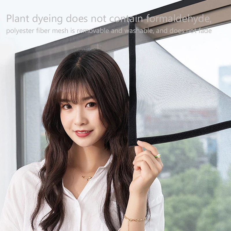 Inset невидимый экран для окна противомоскитная сетка москитная оконной двери