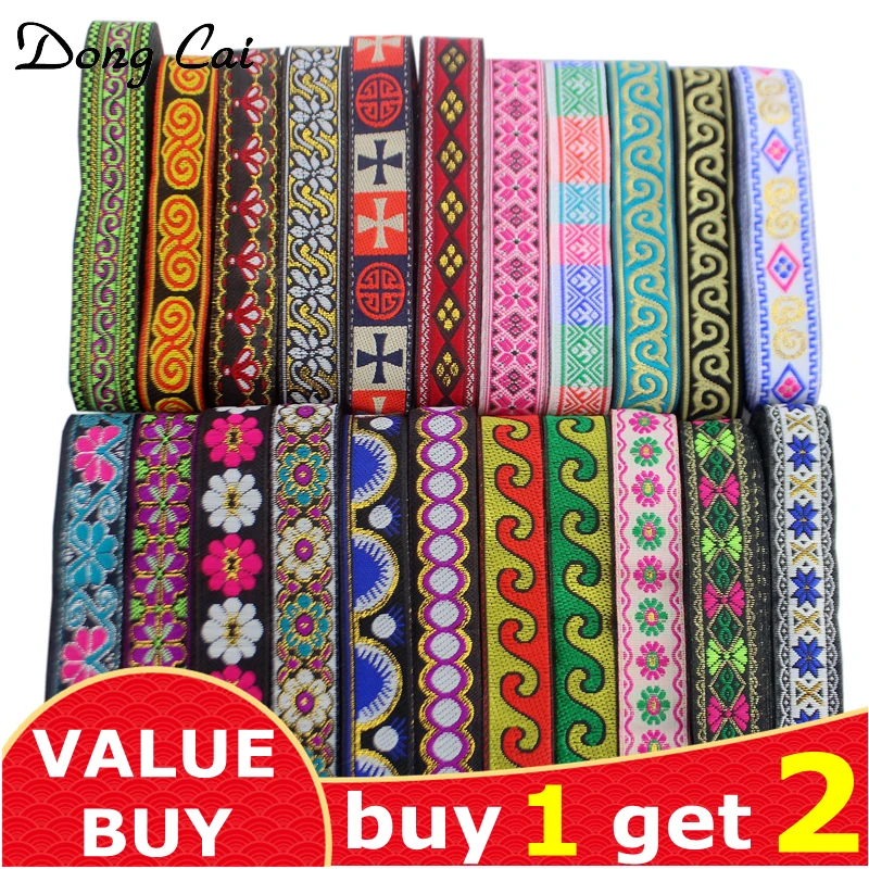 5 ярдов/партия Этническая Вышивка | Дом и сад
