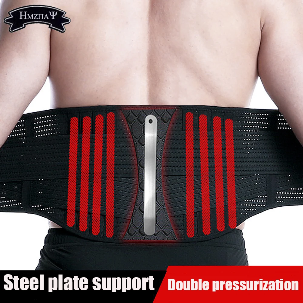 

Men's Waist Belt Freely Adjustable Compression Steel Plate Support Breathable Abdomen Plastic Muscle Waist Trainer