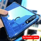 Противоударный прозрачный чехол-подушка безопасности для телефона huawei y9 y7 y6 y5 y3 prime 2018 2017 2019 ii y5 lite, прозрачный мягкий чехол-накладка из ТПУ