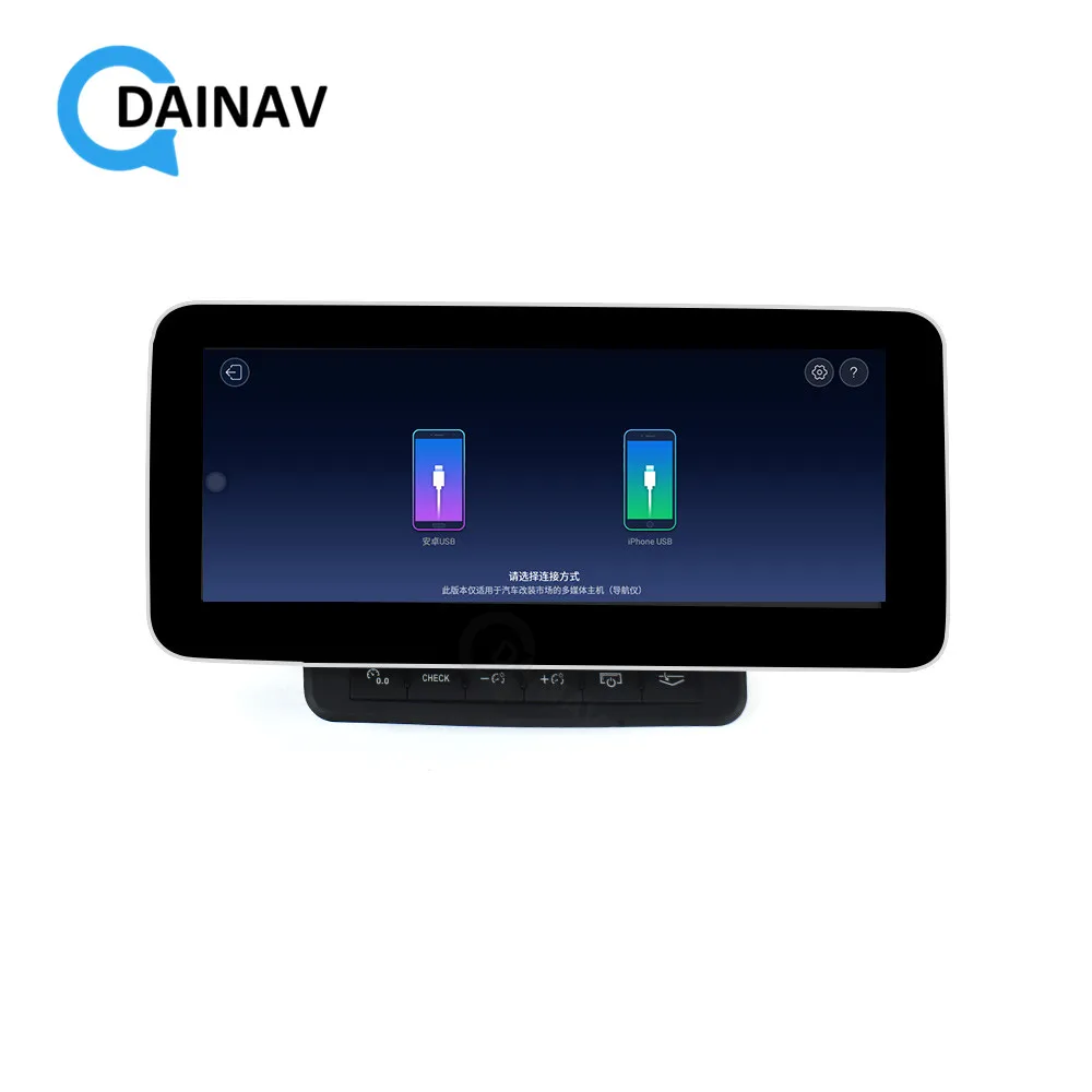 

Android автомобильный Радио DVD мультимедийный плеер для Audi Q7 2010-2015 Автомобильный GPS навигатор стерео сенсорный экран видео плеер 2 din