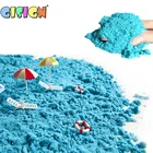 100 гпакет, мягкая глина для песка, новинка, пляжные игрушки, Модель глины, динамические движущиеся Волшебные песочные игрушки для детей