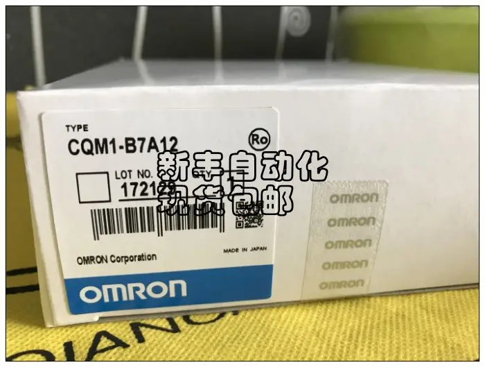 CQM1-B7A12 PLC новый и оригинальный | Строительство ремонт